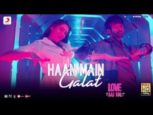 Haan Main Galat - Arijit singh Lyrics