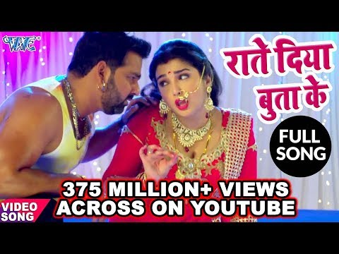 Raate Diya Butake-pawan Singh-Indu Sonali lyricsknow