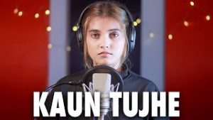 Kaun Tujhe Pyar Cover Aish| Aish Lyrics