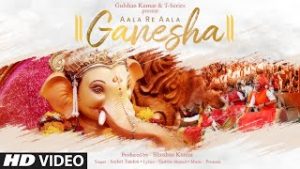 Aala Re Aala Ganesha| Sachet Tandon Lyrics