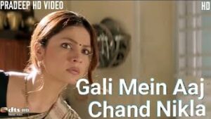 Gali Mein Aaj Chaand Nikla Hindi English| Alka Yagnik Lyrics