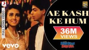 Ae Kash Ke Hum Hindi & English| Kumar Sanu Lyrics