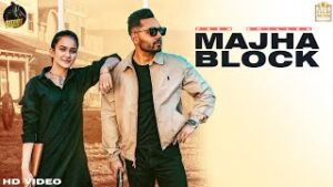 Majha Block| Prem Dhillon Lyrics