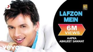 Lafzon Mein| Abhijeet Sawant Lyrics in Hindi