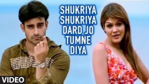 Shukriya Shukriya Dard Jo Tumne Diya| Agam Kumar Nigam Lyrics
