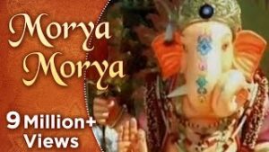 Morya Morya| Ajay Atul Lyrics Marathi