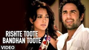 Rishte Toote Bandhan Toote| Pankaj Udhas Lyrics