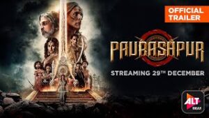 Paurashpur | Official Trailer