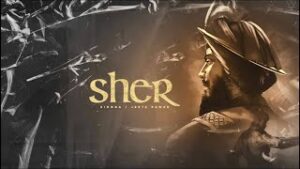 Sher| Singga Lyrics