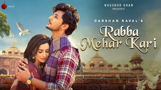 Rabba Mehar Kari Hindi| Darshan Raval Lyrics