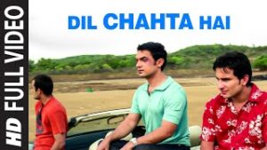 Dil Chahta Hai| Shankar Mahadevan Lyrics