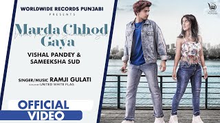 Marda Chhod Gaya| Ramji Gulati Lyrics