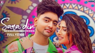 Sara Din| Hairat Aulakh Lyrics