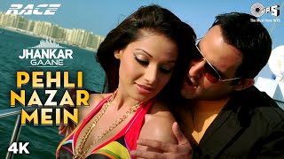 Pehil Nazar Mein Hindi| Atif Aslam Lyrics