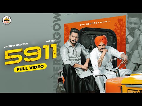 5911| Jatinder Gagowal Lyrics