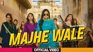 Majhe Wale| Baani Sandhu Lyrics