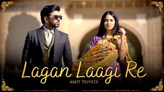 Lagan Laagi Re| Shreya Ghoshal Kavita Seth Lyrics