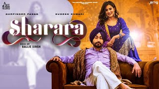 Sharara| Gurpinder Panag Lyrics