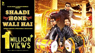 Shaadi Hone Wali Hai| Ishaan Khan Lyrics