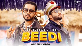 Beedi| RB Gujjar Lyrics