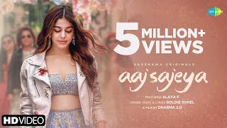 Aaj Sajeya| Goldie Sohel Lyrics