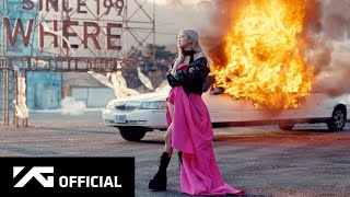 Rose On The Ground| Rose Lyrics
