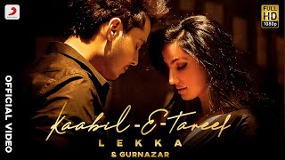 Kaabil E Tareef| Lekka Gurnazar Lyrics