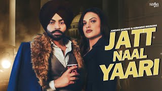 Jatt Naal Yaari| Jordan Sandhu Lyrics