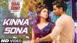 Kinna Sona| Sunil Kamath Lyrics