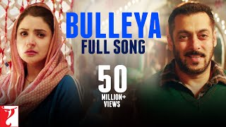 बुल्लेया Bulleya| Papon Lyrics