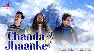 Chanda Jhaanke Hindi| Hansraj Raghuvanshi Lyrics