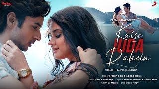 Kaise Juda Rahein| Stebin Ben Sonna Rele Lyrics