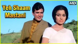 Yeh Sham Mastani Hindi English| Kishor Kumar Lyrics