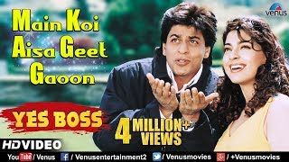 Main Koi Aisa Geet Gaoon| Abhijeet Alka Yagnik Lyrics