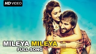 Mileya Mileya मिलेया मिलेया| Rekha Bhardwaj Lyrics