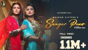 Saagar Paar| Nooran Sister Lyrics