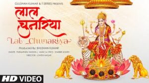 Laal Chunariya Hindi| Parampara Tandon Lyrics