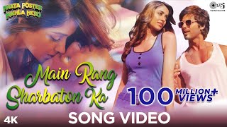 Main Rang Sharbaton Ka Hindi| Atif Aslam Lyrics