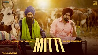 Mitti| Harf Cheema Lyrics