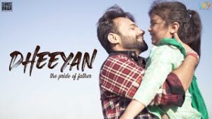 Dheeyan| Shree Brar Lyrics