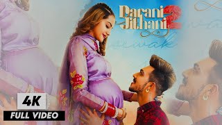Darani Jithani 2| Gursewak Iikhari Lyrics