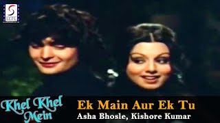 Ek Main Aur Ek Tu Hindi English| Asha Bhosle Kishore Kumar Lyrics
