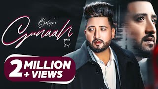 Gunaah| Balraj Lyrics