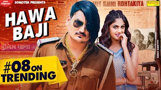 Hawa Baji| Amit Saini Rohtakiya Lyrics