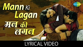 Mann Ki Lagan Hindi| Rahat Fateh Ali Khan Lyrics
