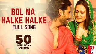 Bol Na Halke Halke| Rahat Fateh Ali Khan Lyrics