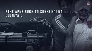 Bapu Bamb Banda| R Nait Lyrics