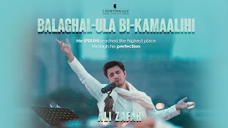 Balaghal Ula Bi Kamaalihi| Ali Zafar Lyrics