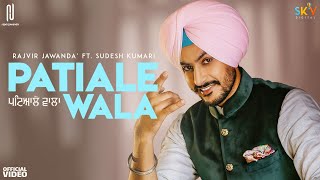 Patiale Wala| Rajvir Jawanda Lyrics