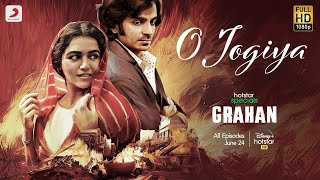 O Jogiya| Asees Kaur Shahid Mallya Lyrics